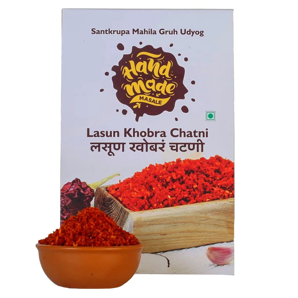 Handmade Masale Lasun Khobra Chutney / Garlic coconut chutney view 2