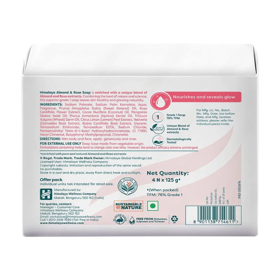 Himalaya Almond 4 Plus 1 Pack view 2