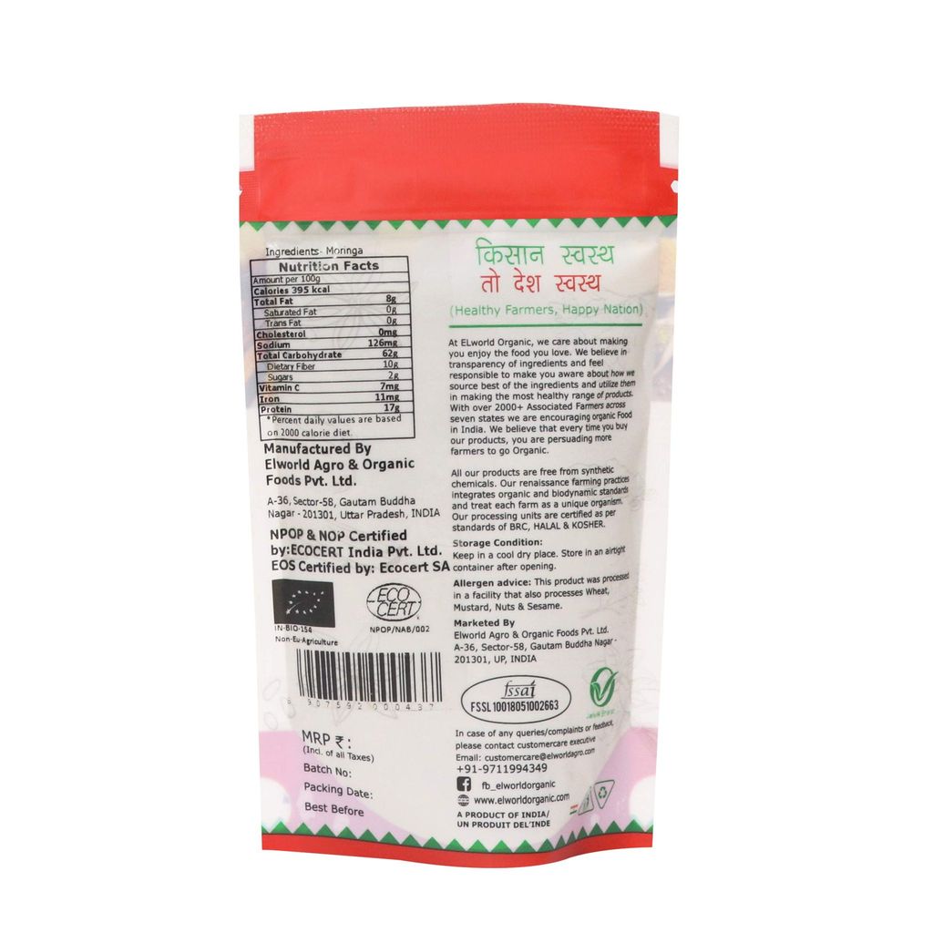 ELWORLD AGRO & ORGANIC FOOD PRODUCTS Moringa Powder, 100 Gm (Pack Of 3) view 2