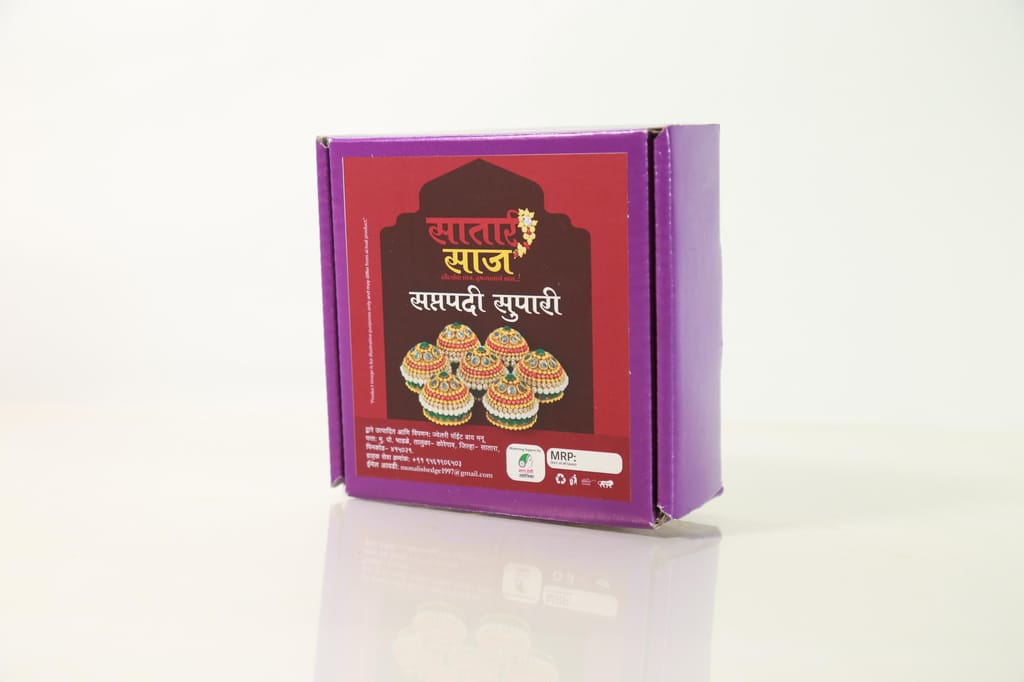 Saptapadi Supari (Decorated Wedding Betel Nuts) 1 Set Each view 2
