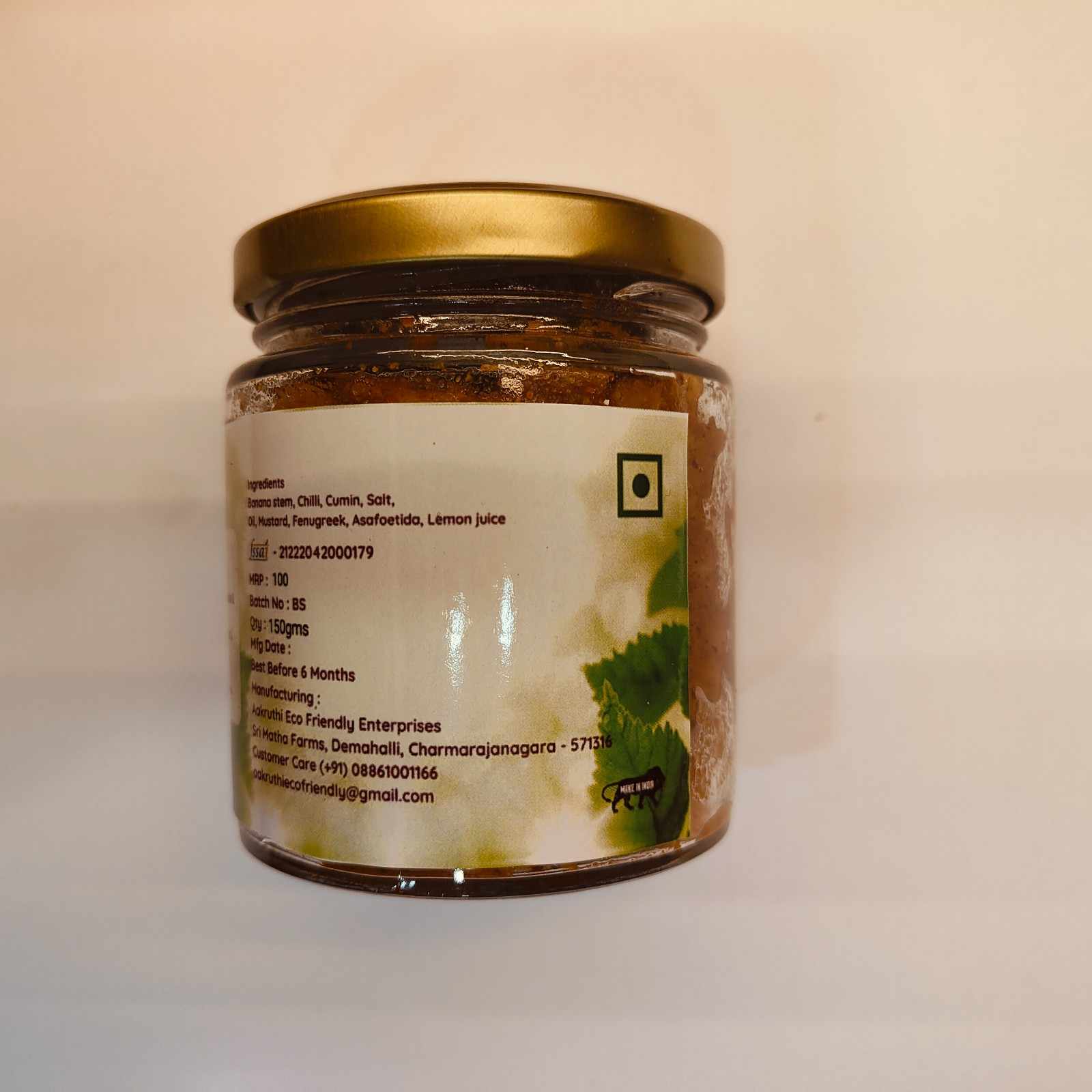 Aakruthi Banana Stem Pickle 150 Gms view 2