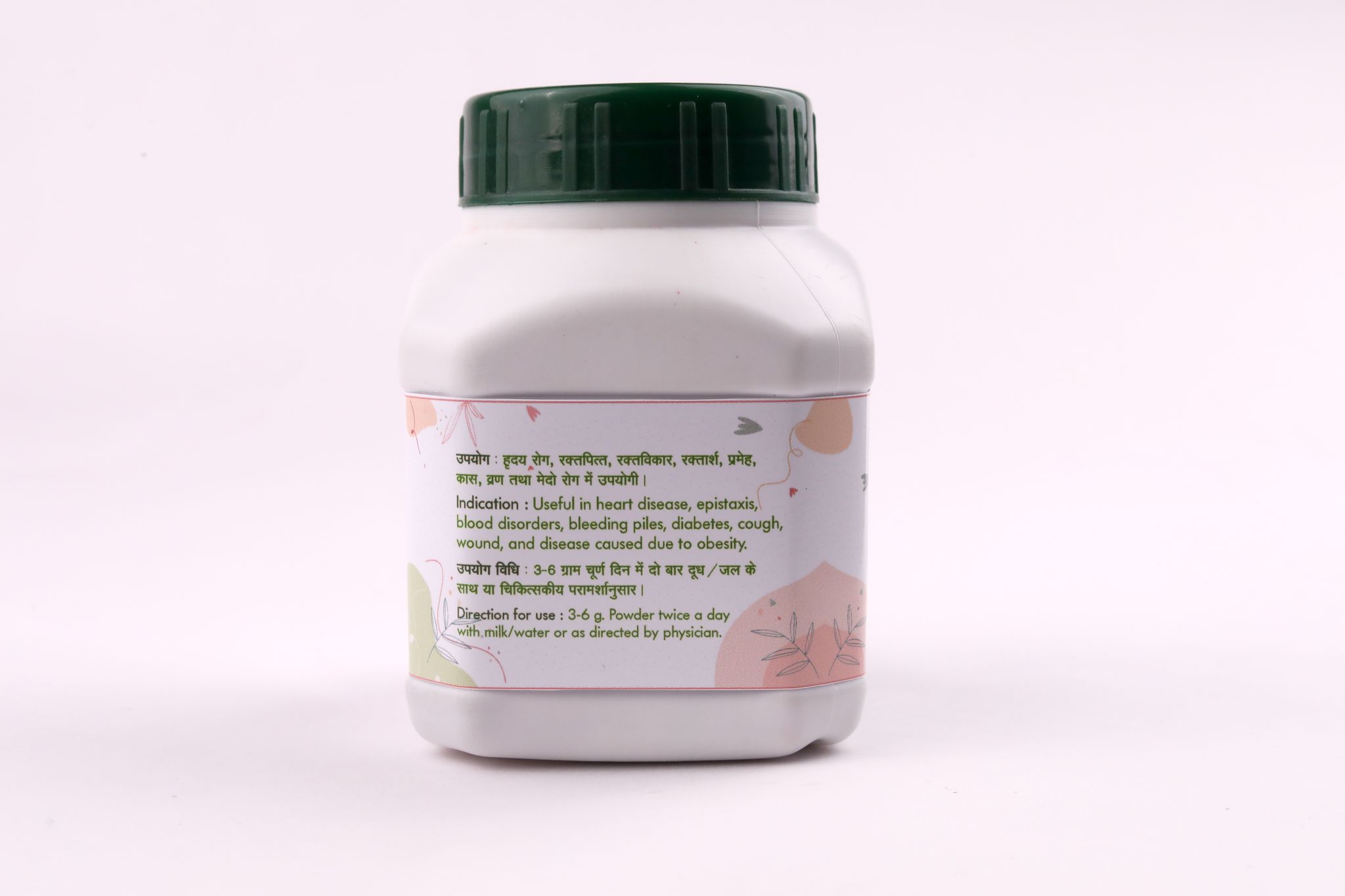 Chhattisgarh Herbals ARJUNTWAK CHURNA 150 GM view 2