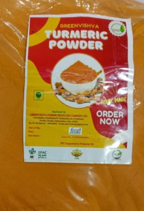 Greenvishva Turmeric Powder 1kg