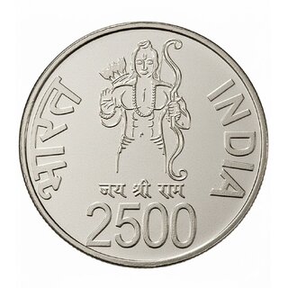 2500 Rupee Ram Mandir Ayodhya Collectible Coin 2024 Silver Finish Coin view 2
