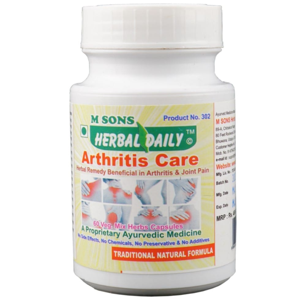 Arthritis Care Veg Capsule Helps To Lubricate, Protect And Repair Joints And Tissue view 2