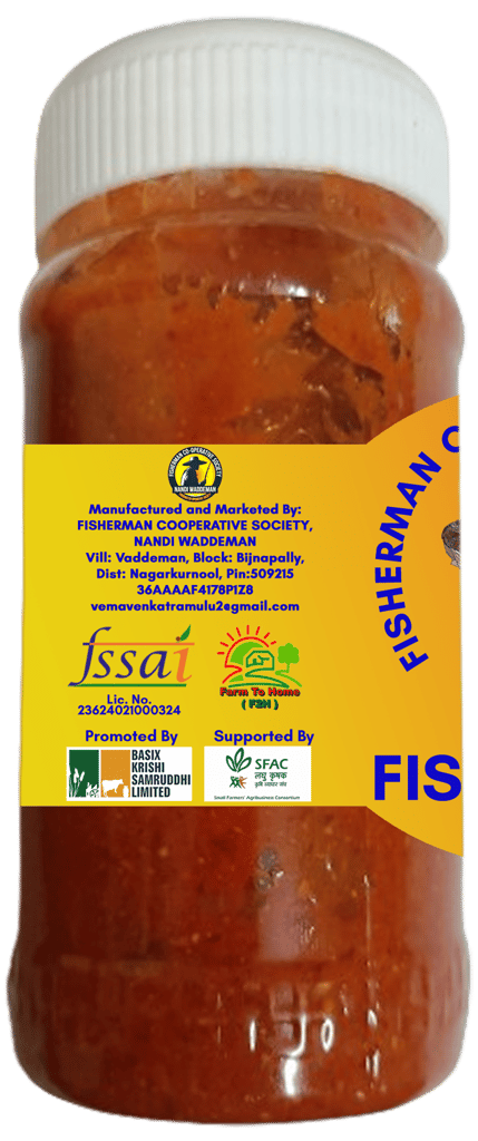 Rohu Fish Pickle | 250gm | Fresh & Spicy | Hygienically Packed | No Preservatives | 100% Natural view 2