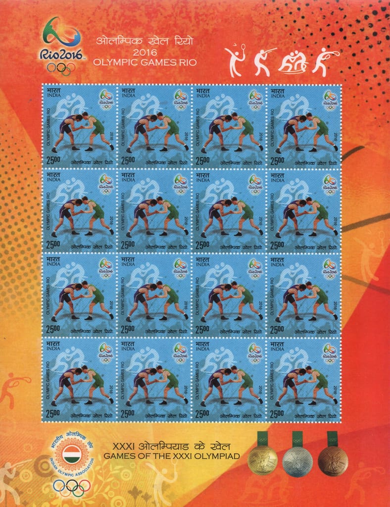 Shobhaphila's Indian Games of The XXX1 Olympiad Rio Sheetlet 2016 ( 6 Sheets) view 2