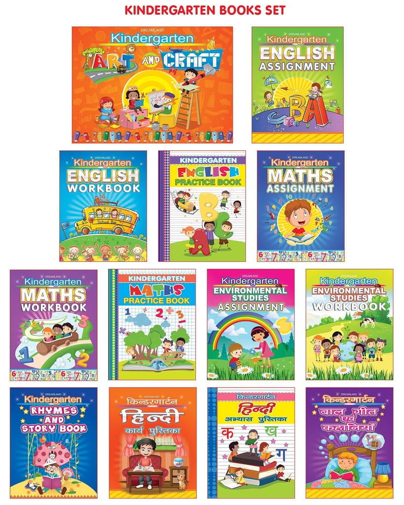 My Complete Kit Of Kindergarten Books Pack For Children - A Set Of 13 Books| Kids Educational Learning Book For Age 2 -5 Years|Art & Craft, English Assignment, English Practice Book, Maths Assignment [Paperback] Dreamland Publications view 2