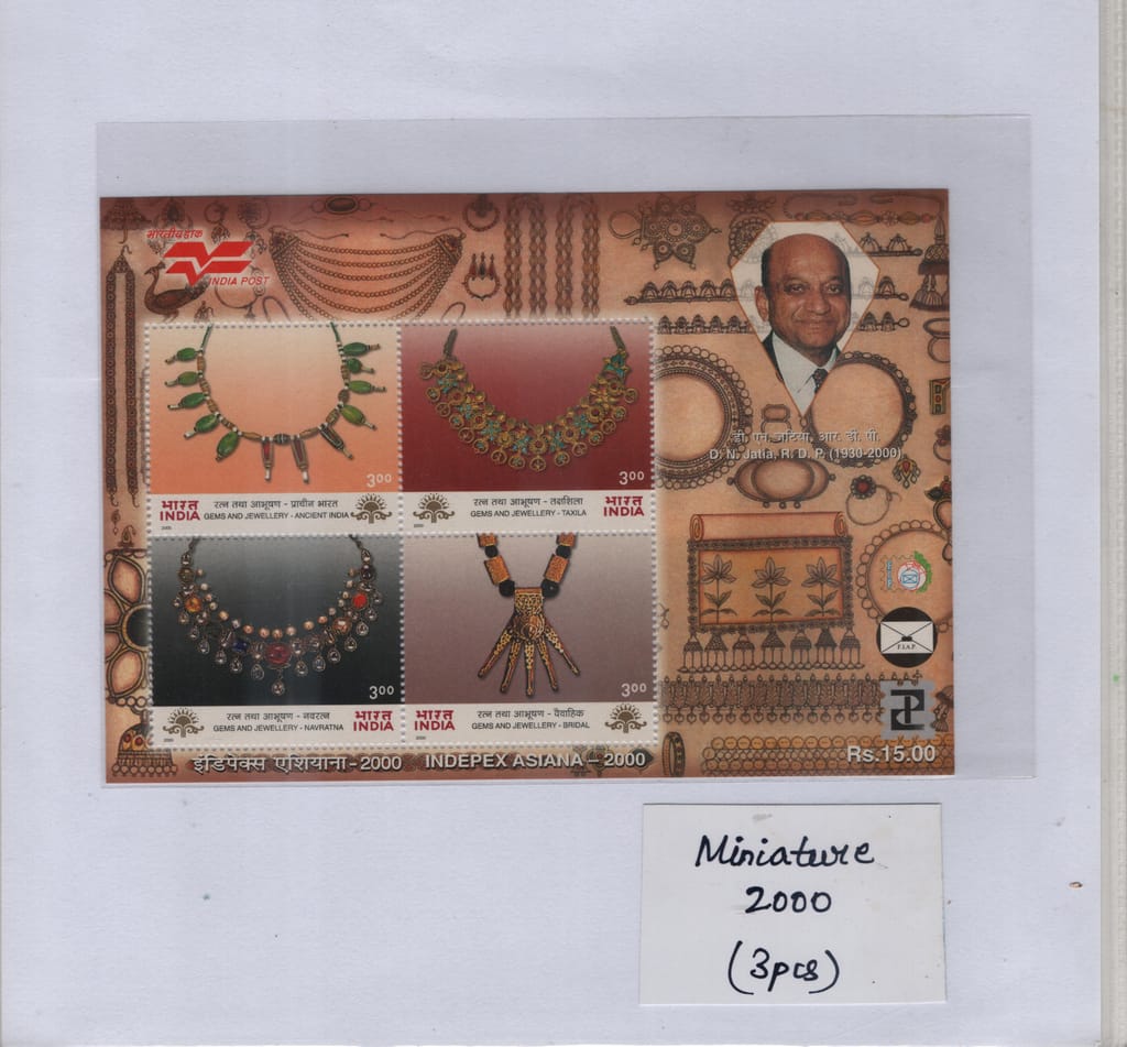 Shobhaphila's Indian Miniature Sheet Year Pack Stamps 2000 ( 3 Stamps ) view 2