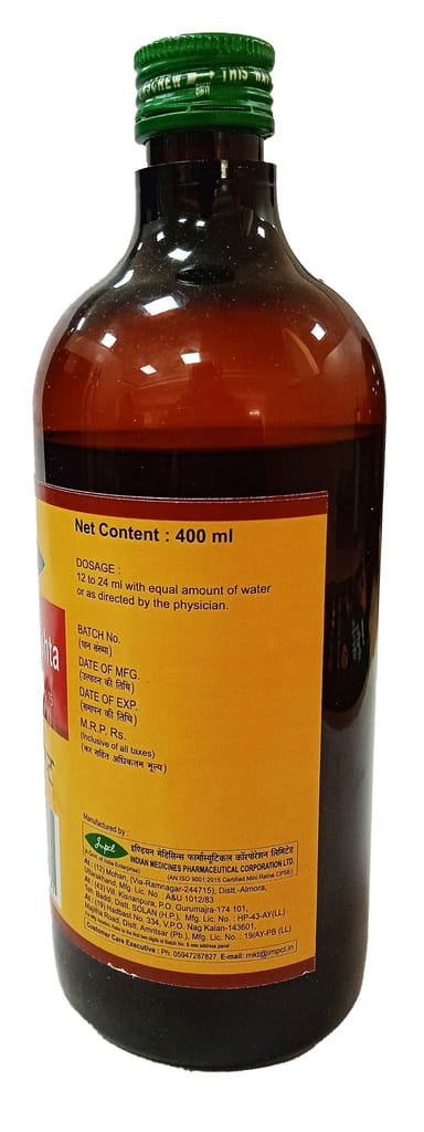 Impcl Draksharishta - bottle (400 ml) view 2