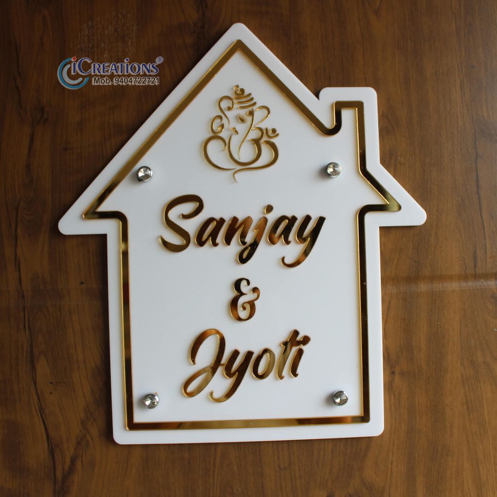 iCreations Hut-Shaped Acrylic Nameplate with Raised Letters (11x12 inch) view 2
