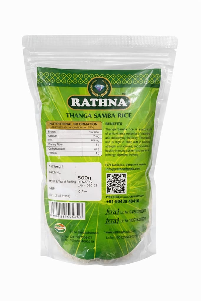 Thanga Samba Rice view 2