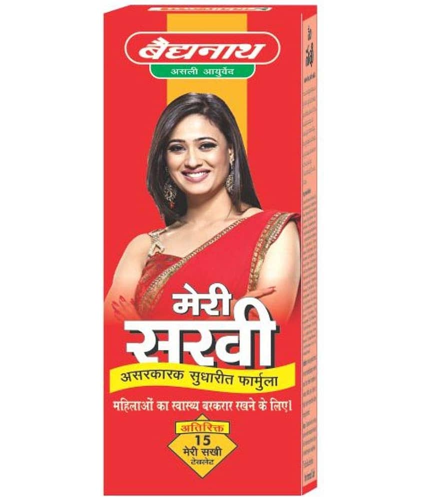 Baidyanath Meri Sakhi Liquid 200 Ml Pack of 1 view 2