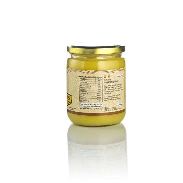 Organic Sattva Cow Ghee - 500 gm view 2