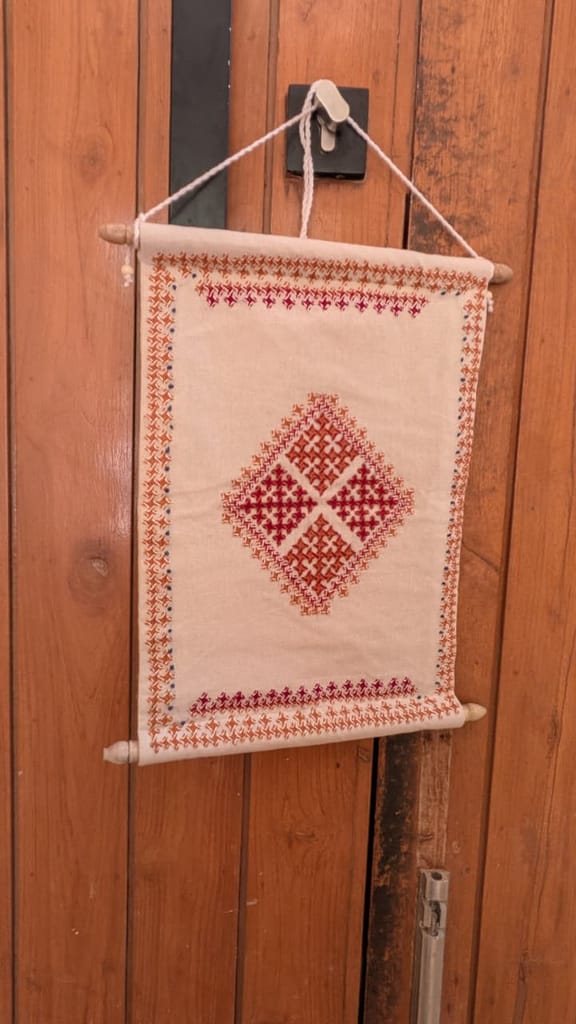 Sindhi Embroidery Photo Frame