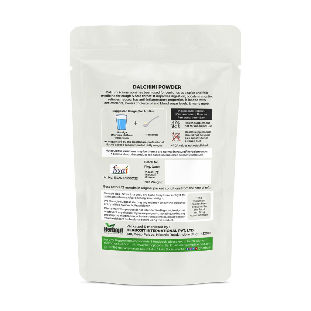 Herbojit Dalchini Powder 100% Natural & Vegan Gluten-Free 200g | Pure Cinnamon Powder Rich in Antioxidants & Flavor, No Preservatives view 2