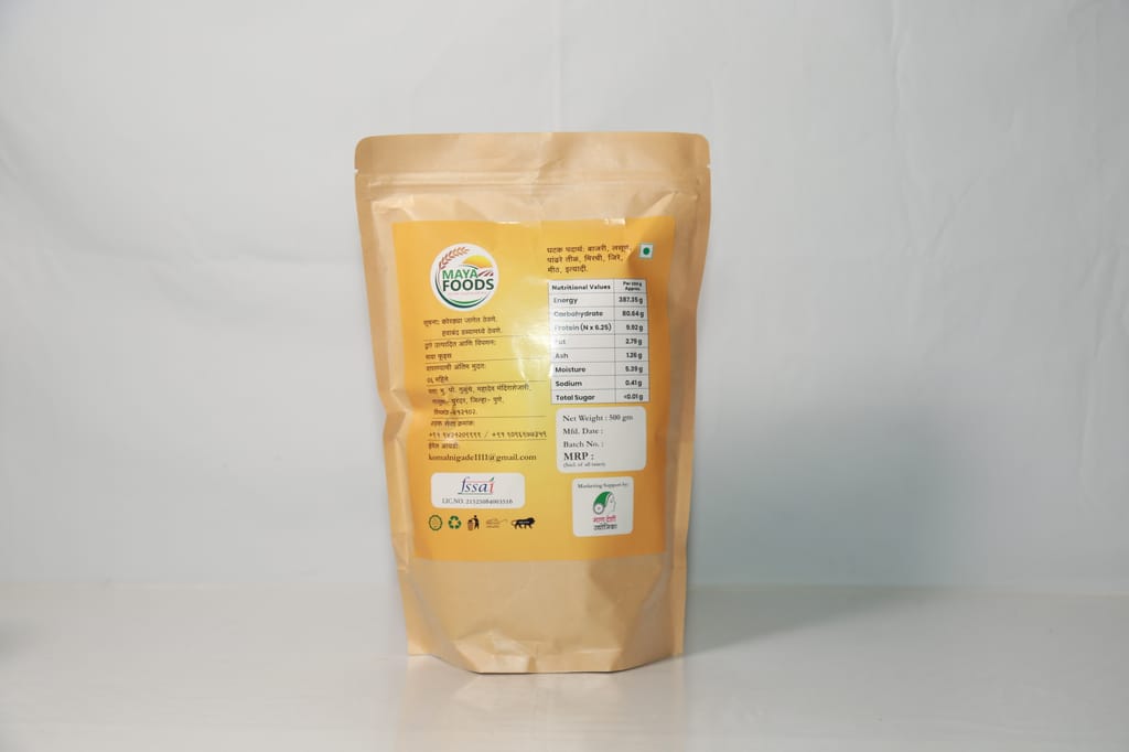 Bajra Sandage 500g view 2