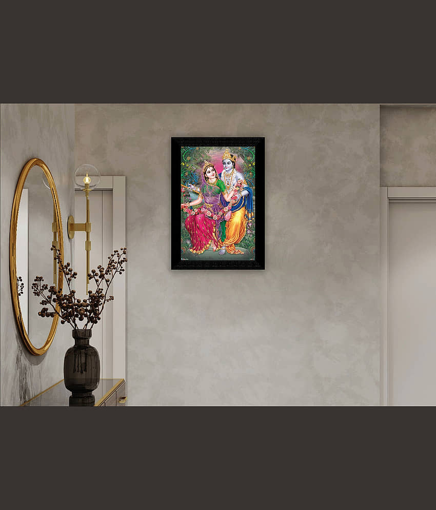 Saf Religious Painting With Frame view 2