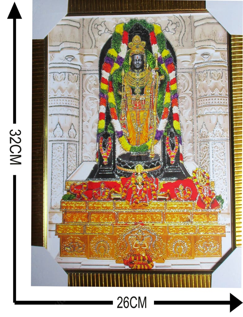 Ram Lalla Photo Frame, Copper Gold, Sparkle Coat view 2