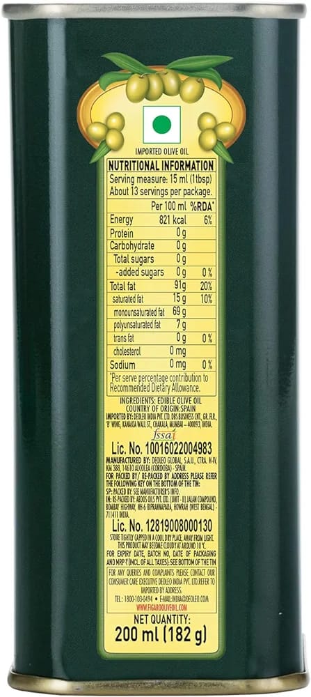Figaro Olive Oil- Pure Olive Oil (200ml) view 2
