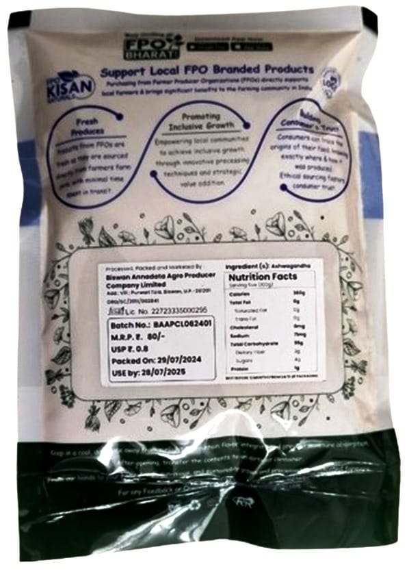 FPO Kisan Naturals Ashwagandha Powder, 100g view 2