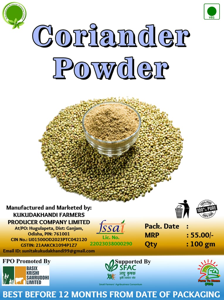 Organic Coriander Powder - 100gm view 2