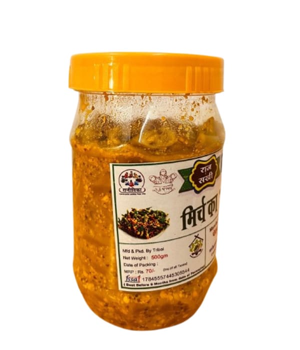 Rajsakhi Fresh Hari Mirchi Achaar | Green Chilli Pickle view 2