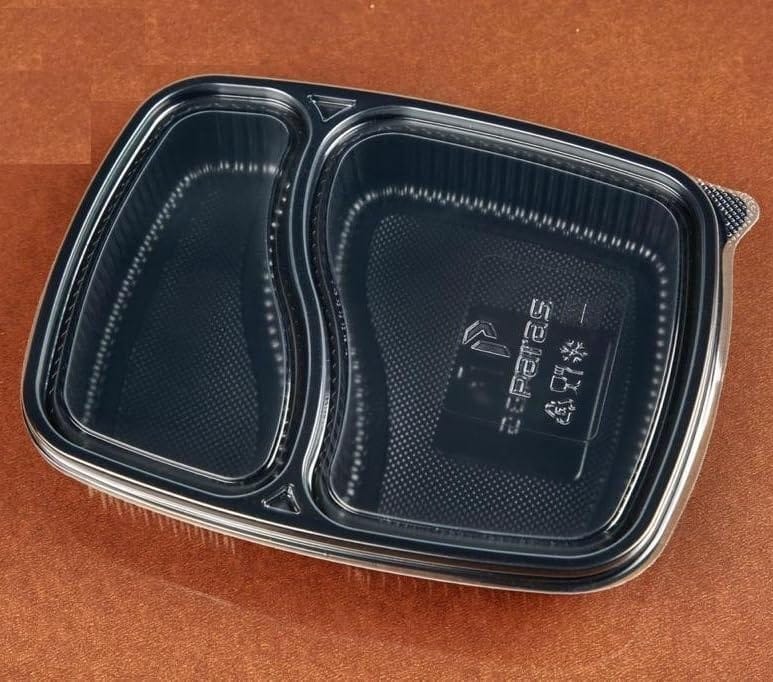 Divatos 2CP Meal Tray with LID Black | Microwave & Fridge Safe | 2 Compartment Plates for Dinner Lunch | BPA Free Food Grade Virgin Plastic | Restaurants & Cloud Kitchen Food Delivery (Set of 25) view 2