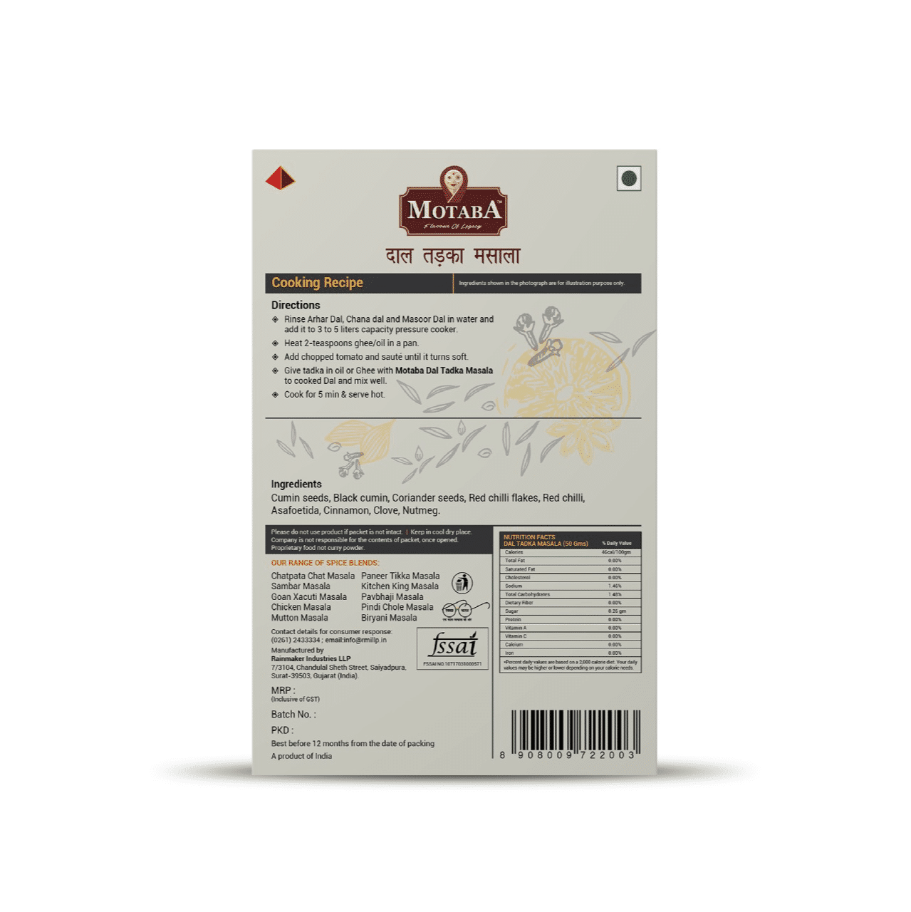 MOTABA Dal Tadka Masala, 100 gm view 2