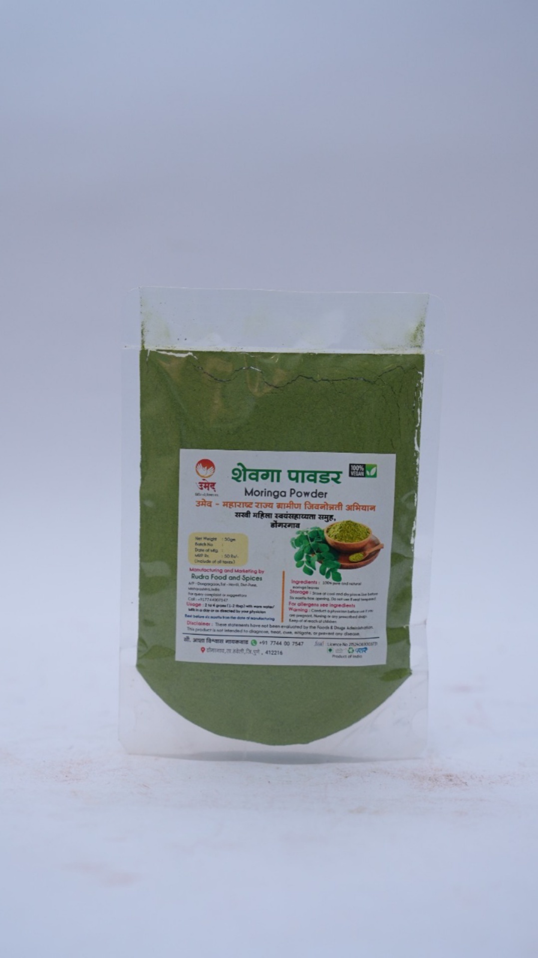 Drumstick Powder