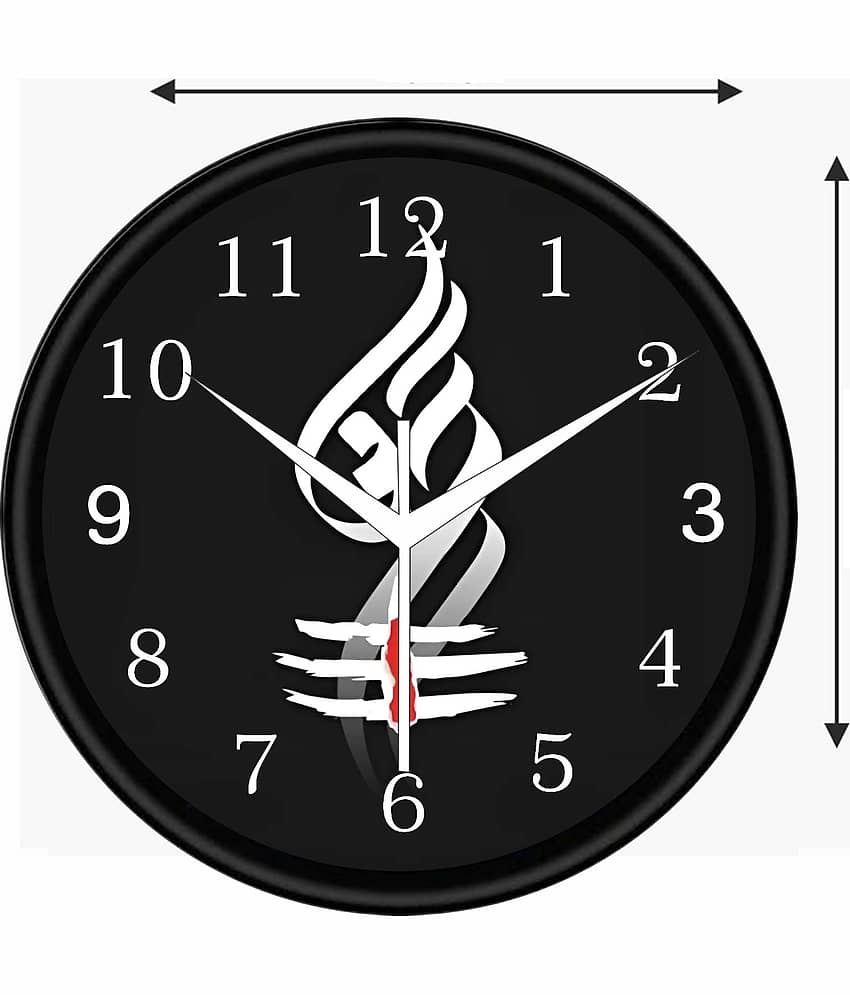 KP CRAFT Circular Analog Wall Clock view 2