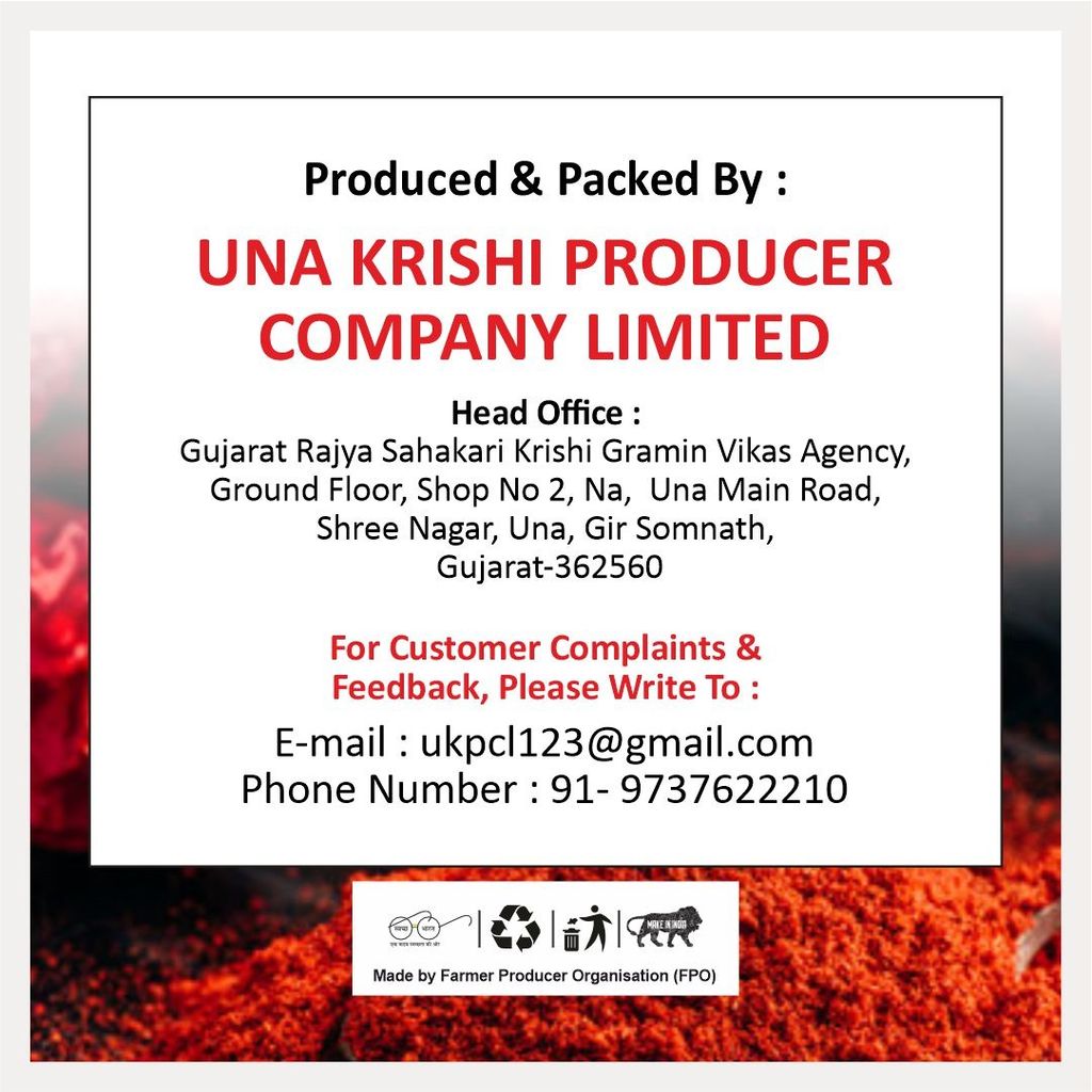 Red Chilli Powder (1 kg) view 2