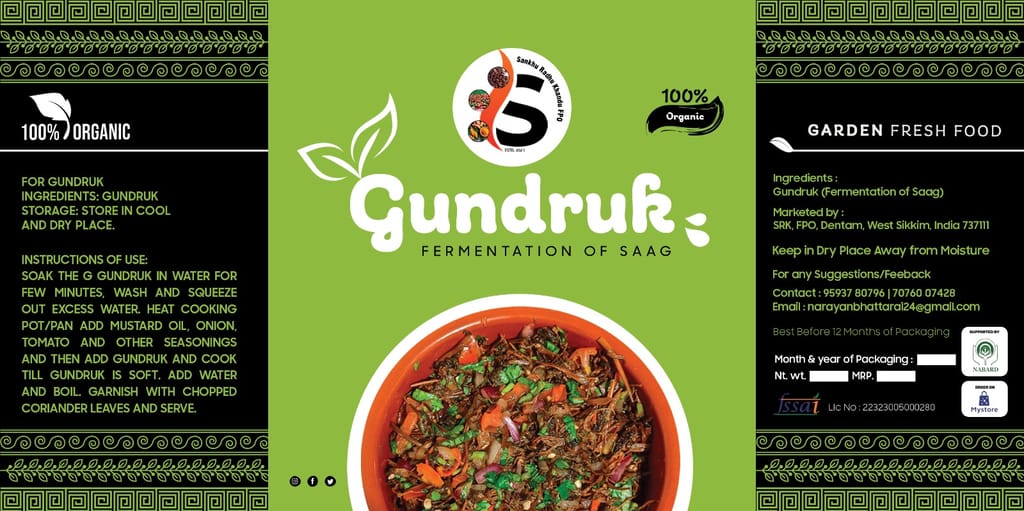 Gundruk (Fermentation of saag) view 2