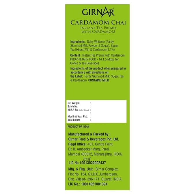 Girnar Instant Premix Cardamom (1kg) view 2