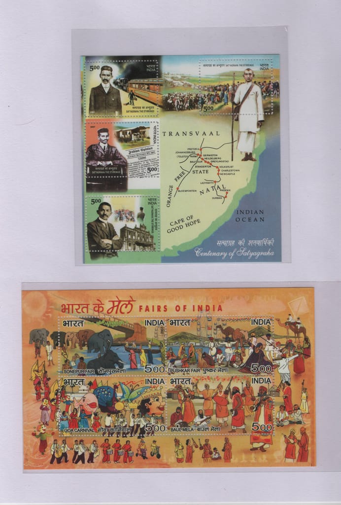 Shobhaphila's Indian Miniature Sheet Year Pack Stamps 2007 ( 11 Stamps) view 2