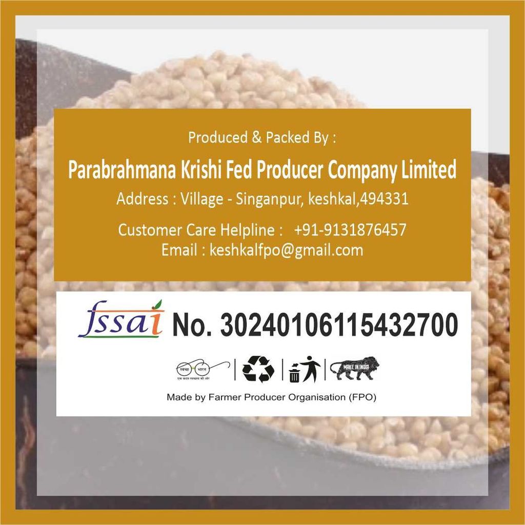 Kodo Millet (pack of 3) view 2