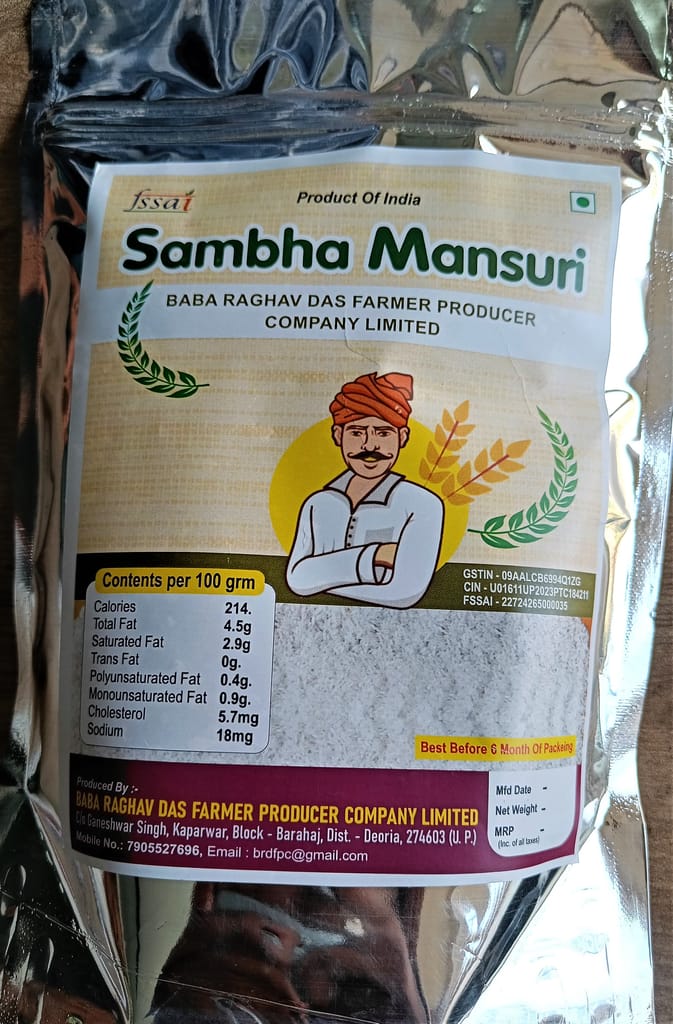 Sambha Mansuri Rice view 2