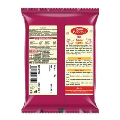 Ram Bandhu Shev Masala 50g X 10 | Pack of 10 | Authentic Spicy Blend for Tasty Homemade Shev | & Namkeen Snacks | Traditional Maharashtrian Flavor | Easy to Use | Pack of 10 for Regular Use & Bulk Needs view 2