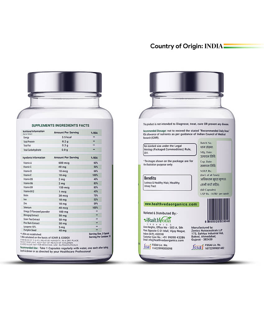 Health Veda Organics Special Supplement Capsule 1 no.s ( Pack of 1 ) view 2