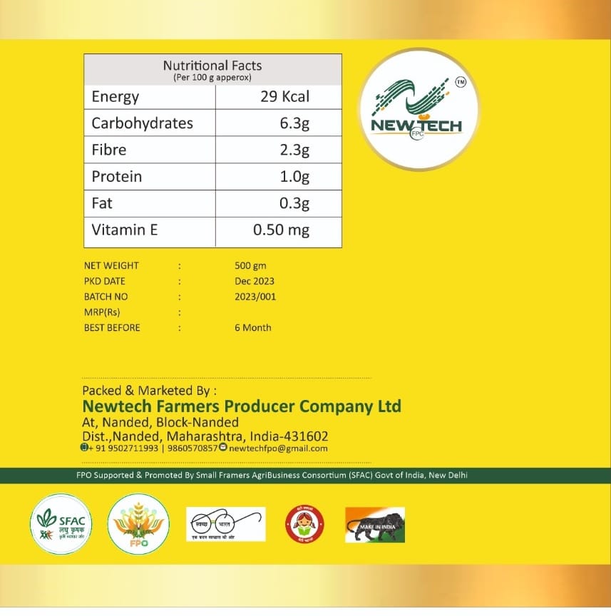TURMERIC POWDER view 2