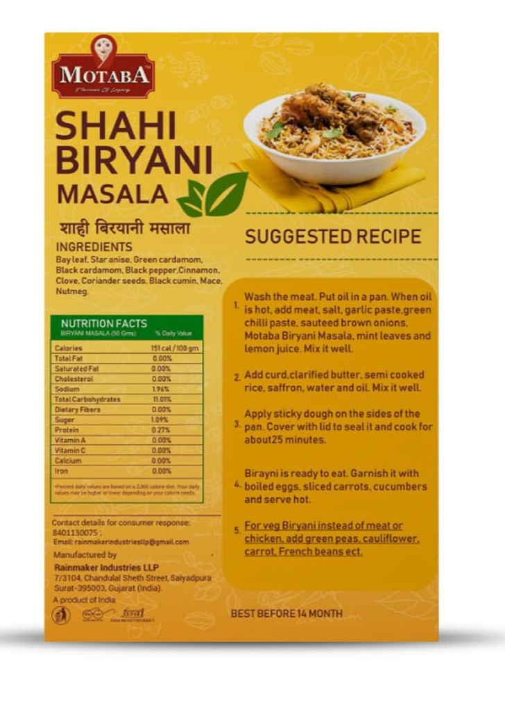 MOTABA Shahi Birayni Masala, 100 gm view 2