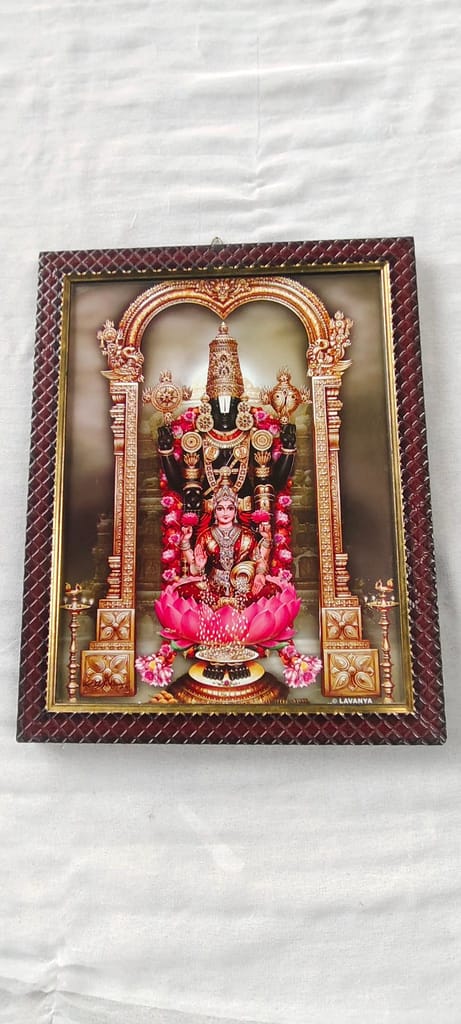 :"Buy Lord Vishnu Photo Frame view 2