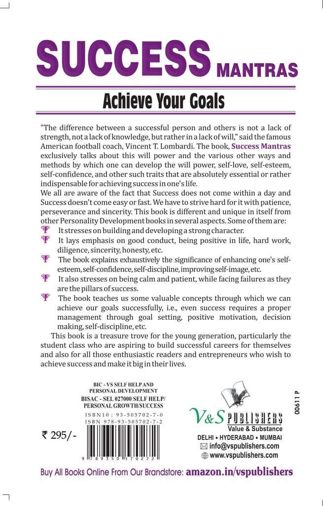 Success Mantras view 2
