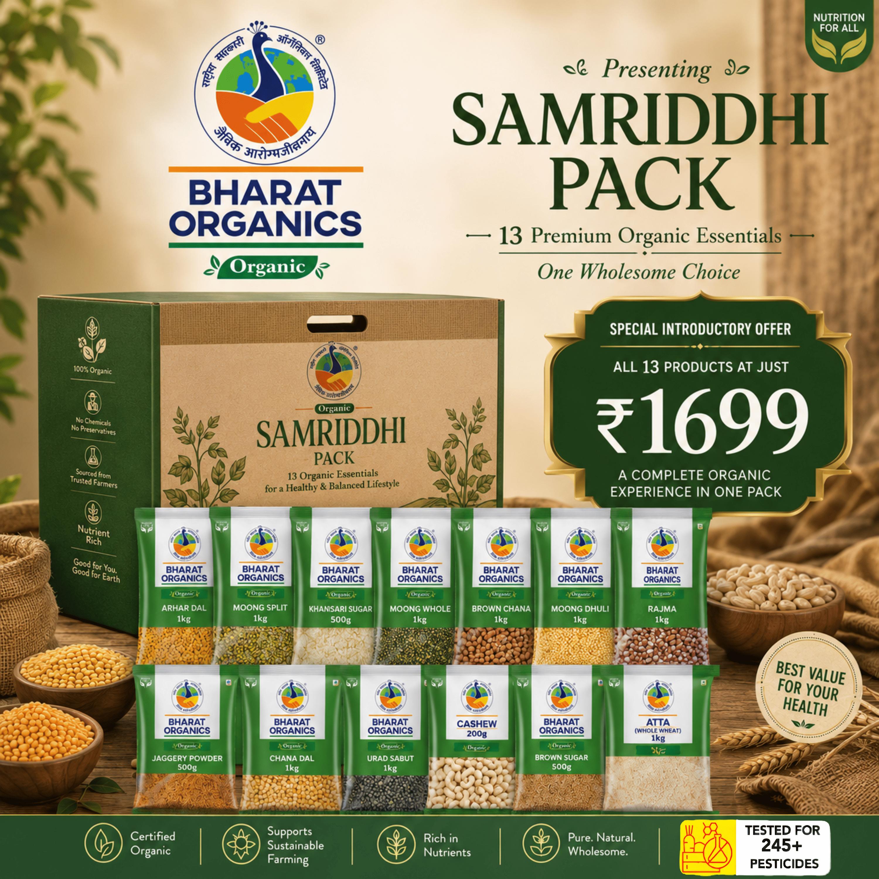 Organic Trial Pack
