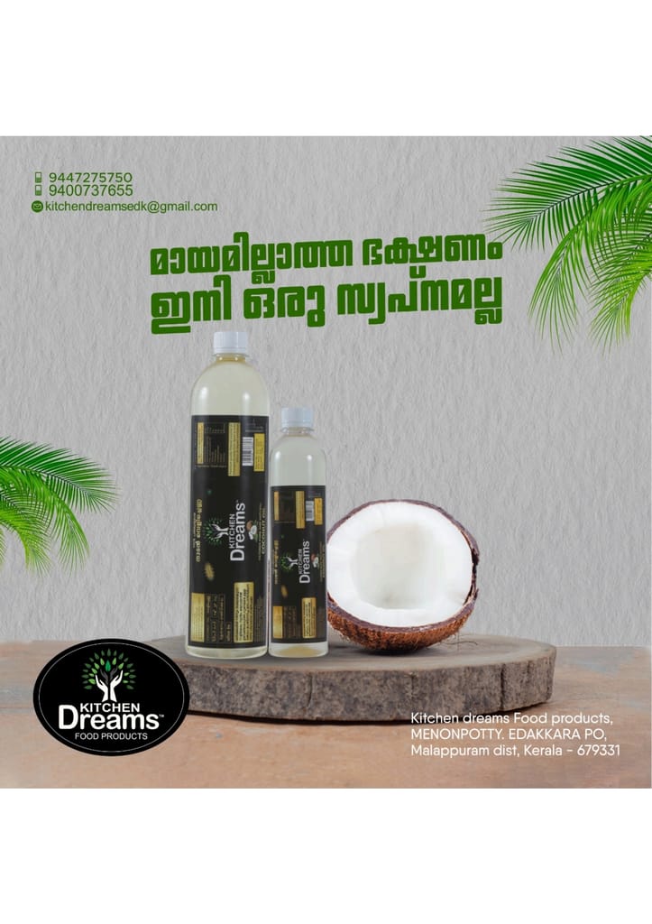 Kitchen Dreams Coconut Oil view 2