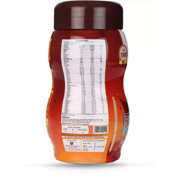 B-Protin Powder (Chocolate) 500 Gms view 2