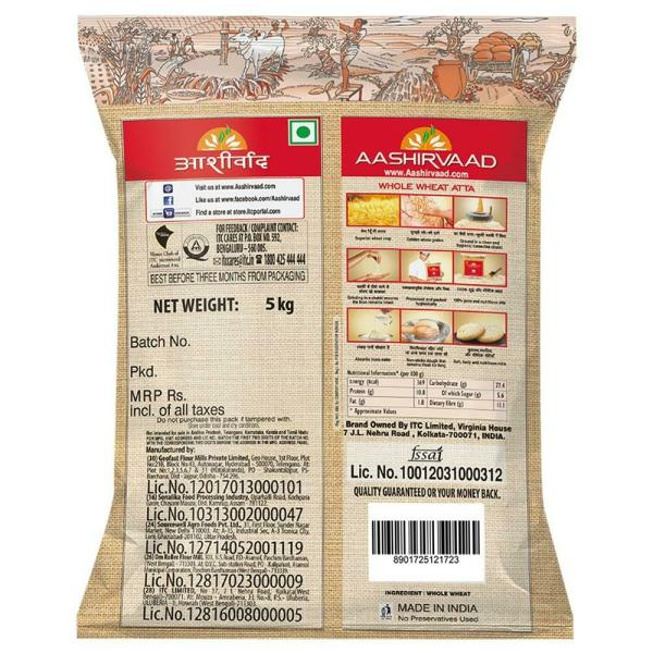 Aashirvaad Superior MP Atta 5 Kg view 2