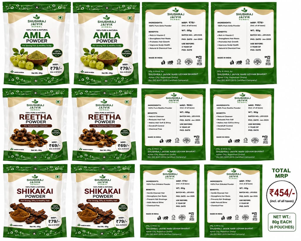 SHUSHRAJ JAIVIK Signature Haircare Combo Pack – Amla, Reetha & Shikakai Powder | 100% Pure & Natural Herbal Hair Care | For Strong, Shiny & Healthy Hair | 80g Each view 2