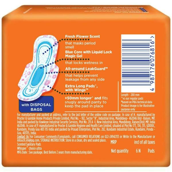 Whisper Choice Ultra Sanitary Napkin with Wings (XL), 6 Pads view 2