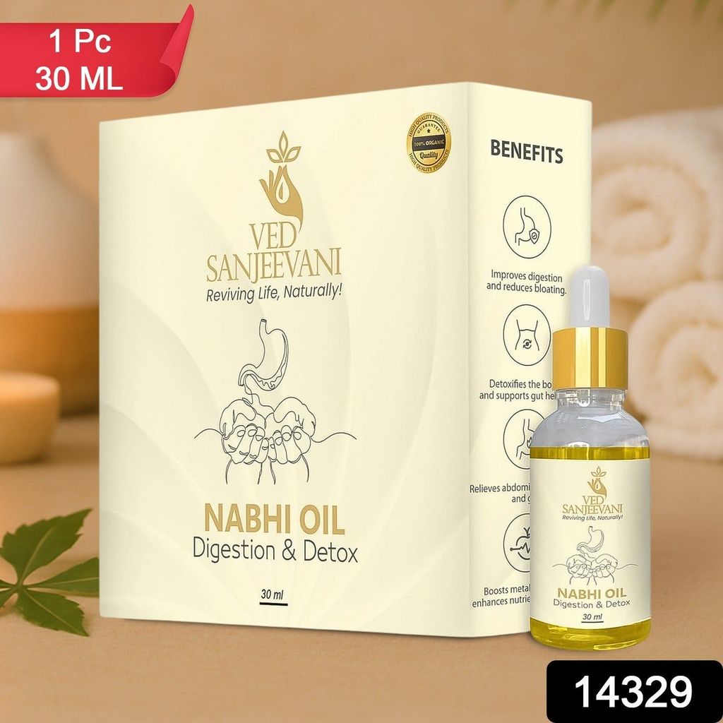 Ved Sanjeevani 30ML Ayurvedic Nabhi Oil for Digestion & Detox (30ML / 1 Pc) view 2